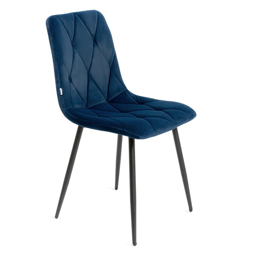 HILLEVI krēsls tumši zilā audumā 44x57x88 cm