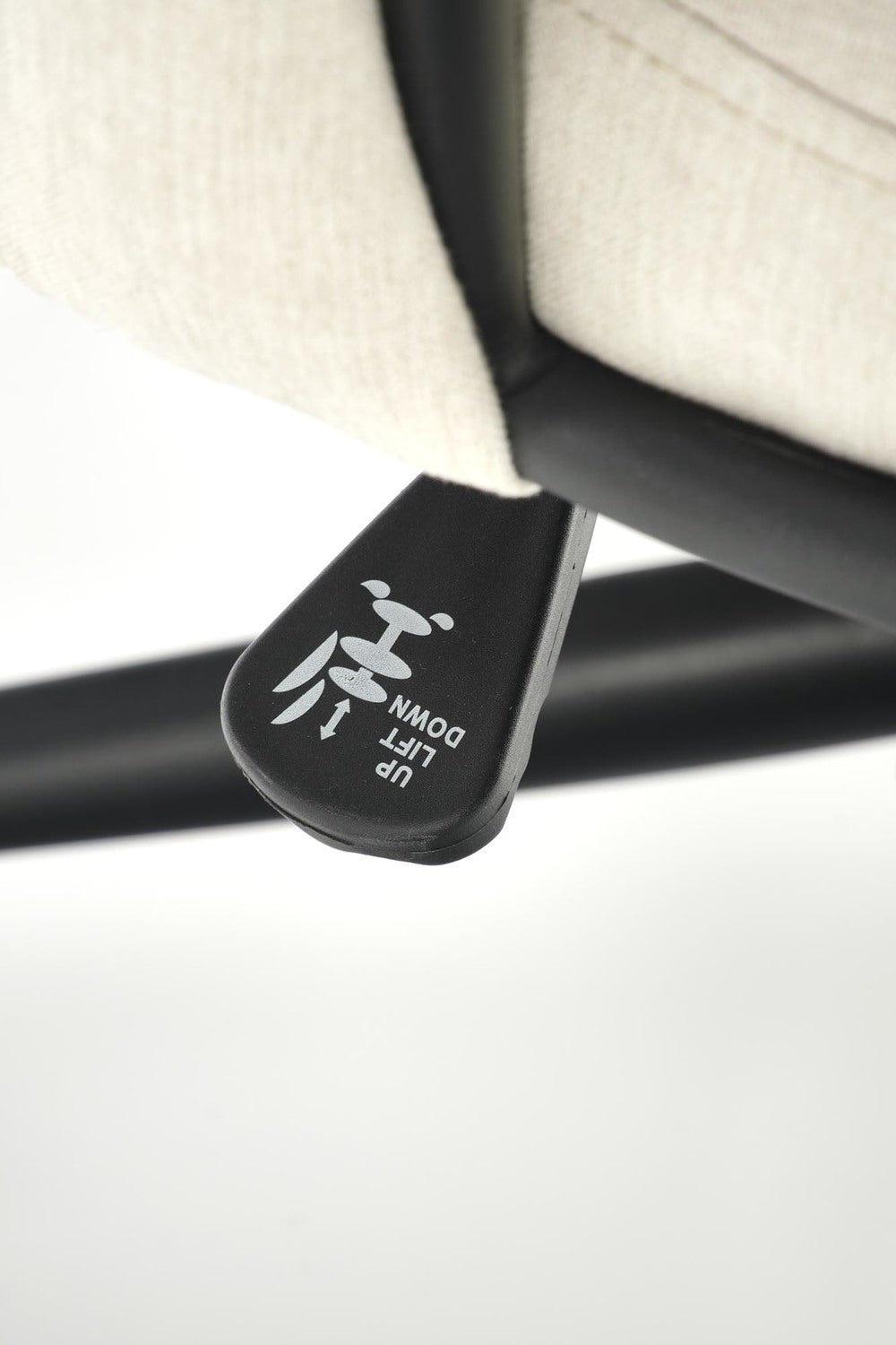 LN grozāmais krēsls 55/60/75-85/43-53 cm gaiši bēšs - N1 Home