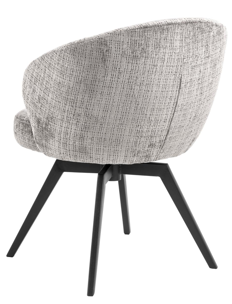 Krēsls Darlini 58/60/80 cm grey 85 - N1 Home